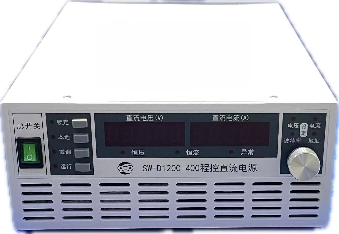 SW-D系列程控直流电源