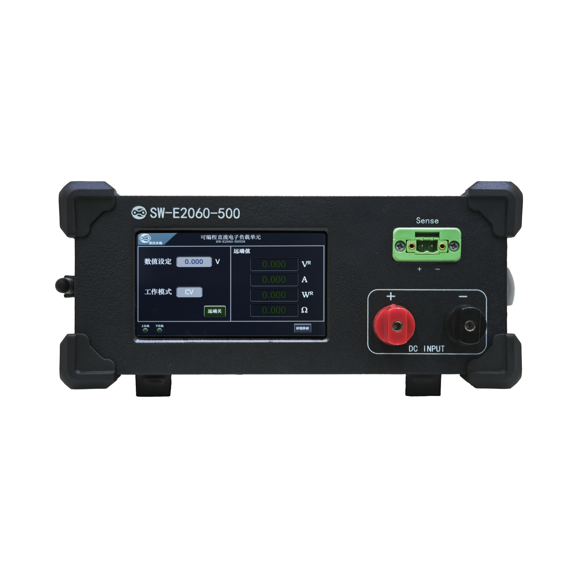SW-E系列直流电子负载
