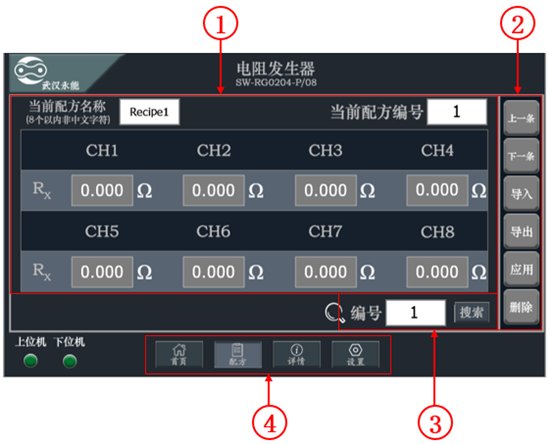 图片7