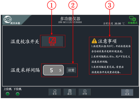 图片9