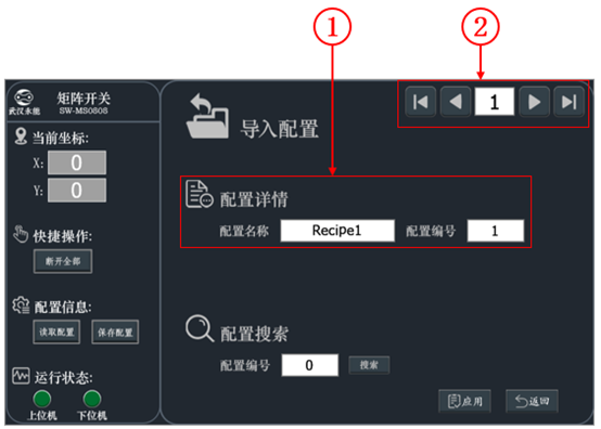 图片7
