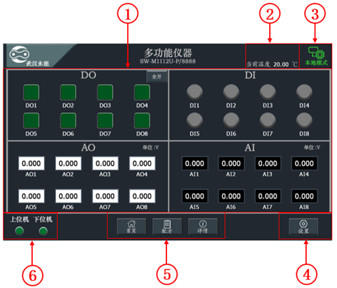 图片6