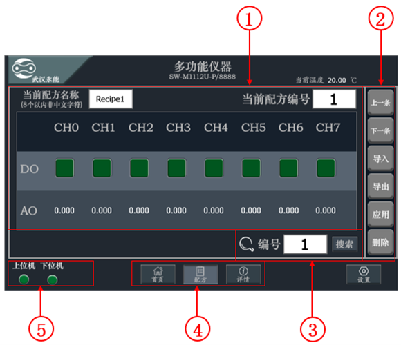 图片7