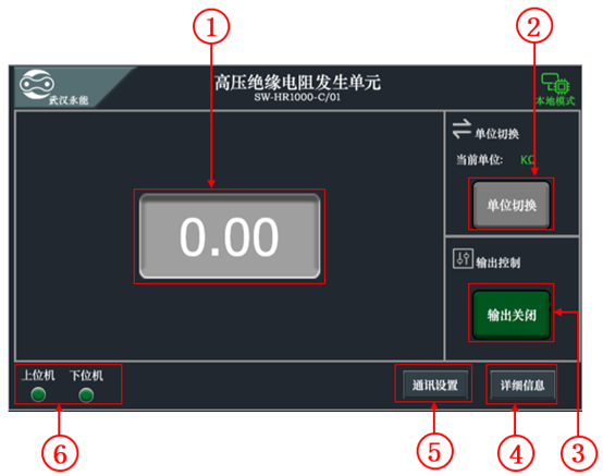 图片5