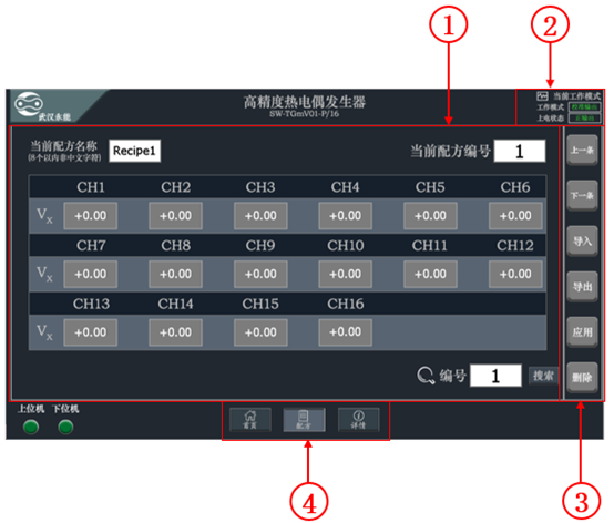 图片7