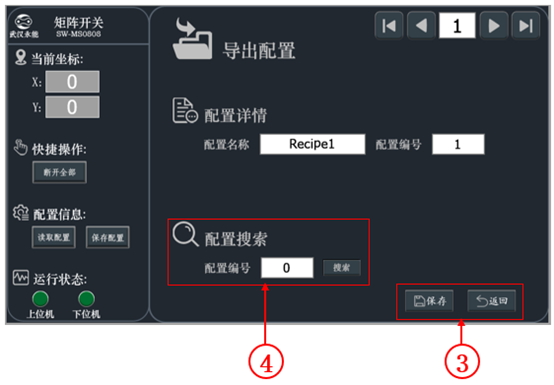 图片8