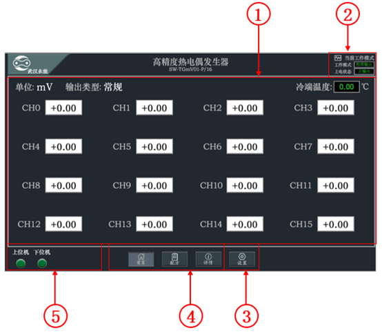 图片6