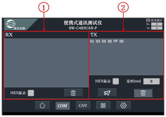 图片6