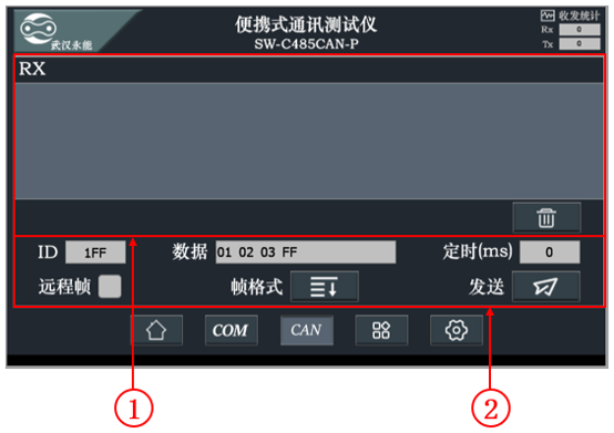 图片7